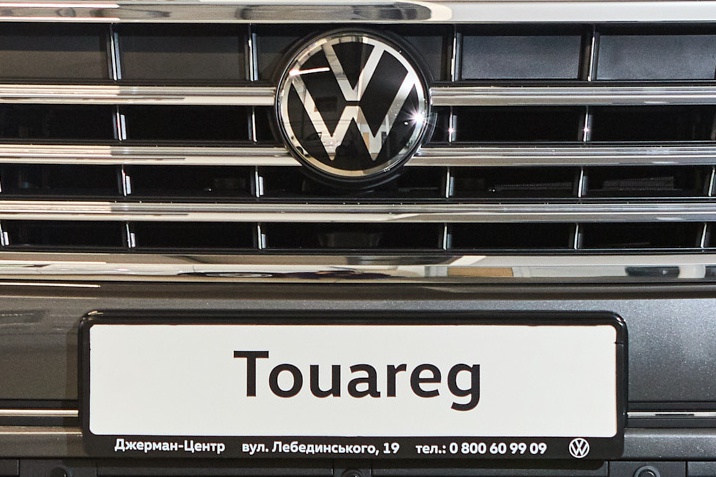 vw