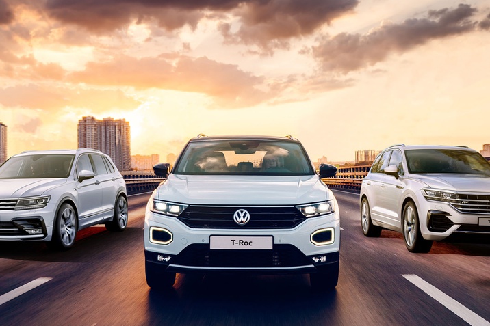 Volkswagen трейд ин