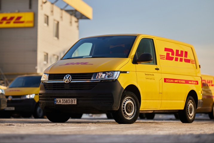 vw