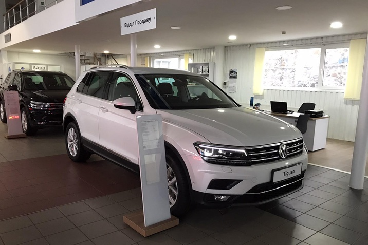 Tiguan